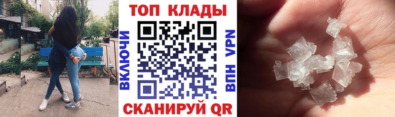 Все наркотики Бикин Марихуана  Cocaine  Alpha-PVP  Гашиш 
