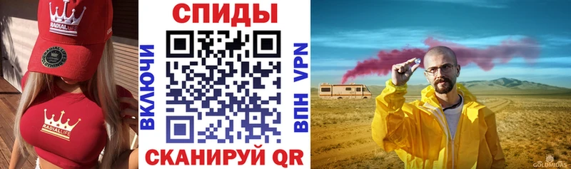 АМФЕТАМИН 98% Бикин