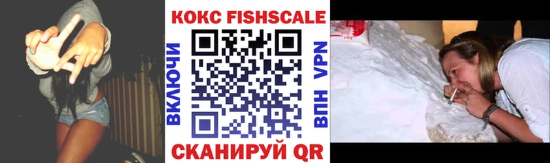 КОКАИН Колумбийский Бикин