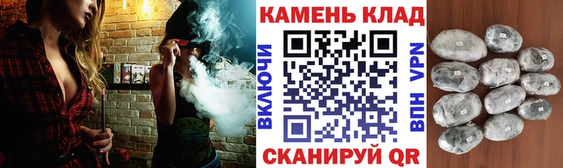 где найти наркотики  Бикин  Гашиш гарик 