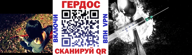 KRAKEN онион  Бикин  Героин Афган 