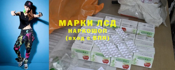 наркотики Алексин
