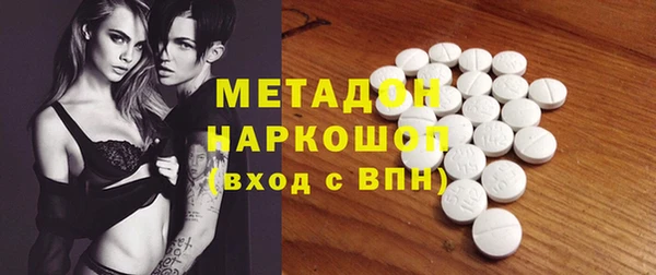 винт Алзамай
