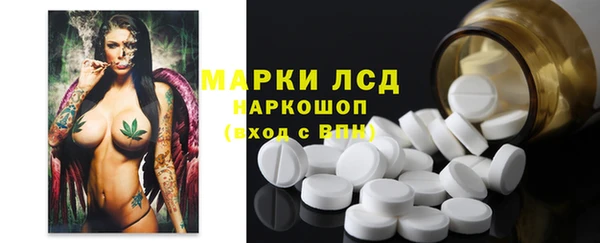 наркотики Алексин