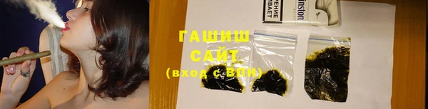 COCAINE Алексеевка