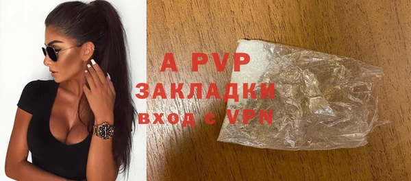 винт Алзамай