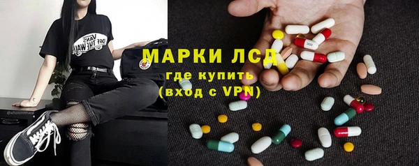 COCAINE Алексеевка