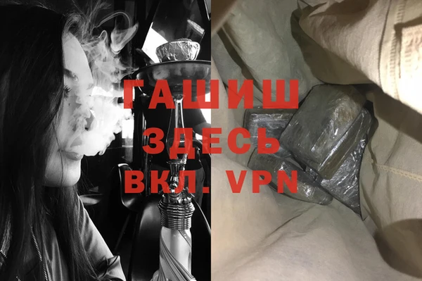 винт Алзамай