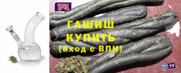 COCAINE Алексеевка