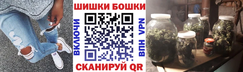 Шишки марихуана LSD WEED Бикин